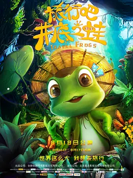 国产人成精品